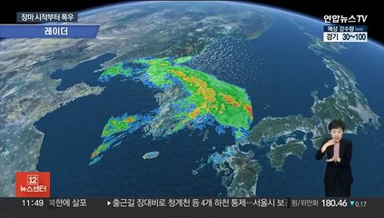 본격 장마철 시작…시간당 최고 60㎜ 폭우 조심