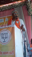 हमें सत्ता देश पर राज करने के लिए नहीं देश बदलने के लिए दी है