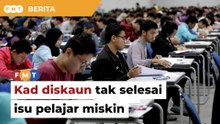 Kad diskaun takkan selesai isu kemiskinan pelajar, kata pakar ekonomi