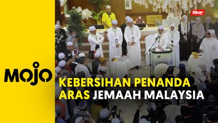 Pengurusan operasi haji sistematik, bertaraf antarabangsa