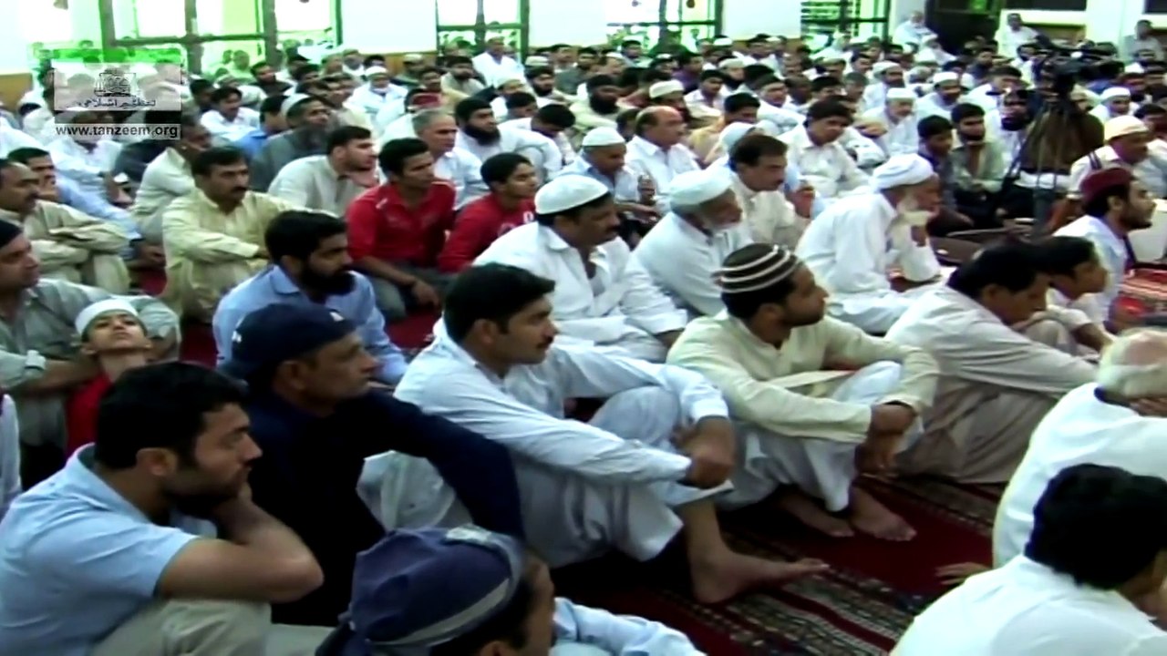 Qayamat Ki Nishaniyan - 10 Signs Of Qayamat - Dr Israr Ahmed Full Lecture - Massih (A.S) HD 3_3