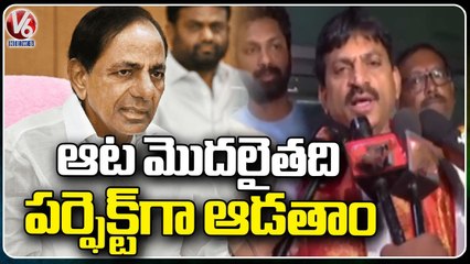 Ponguleti Srinivas  Comments Over His Party joining Updates _ V6 News