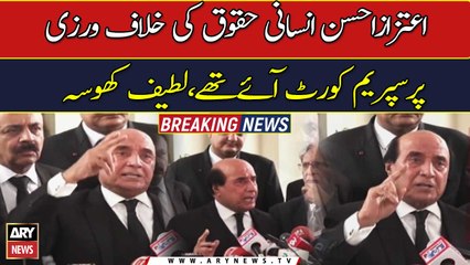 Khosa says today will be remembered as Black Day in country, judiciary's history