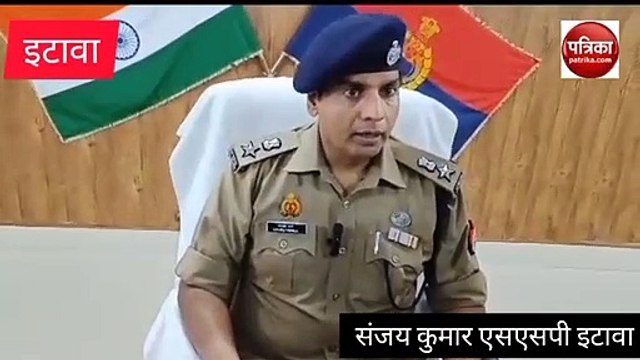 Video story Etawah: ट्रैक्टर एजेंसी मालिक ने की आत्महत्या, एसएसपी ने बताया