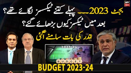 Why Govt increases tax rate in budget 2023-24?