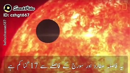 The most Earth-like exoplanets