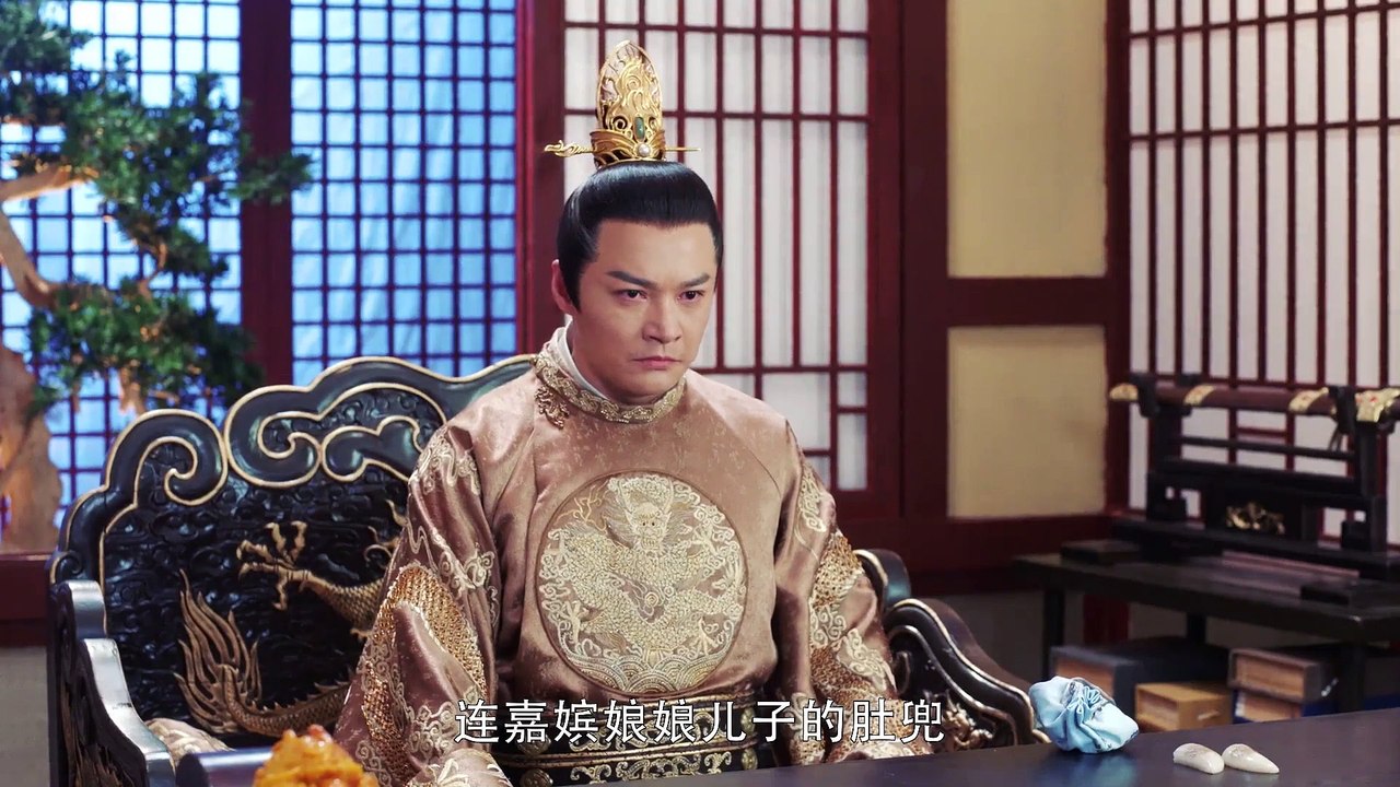 Định Mệnh Tình Yêu - tập 19 - thuyết minh - VTV2 - kim tịch hà tịch tập 19