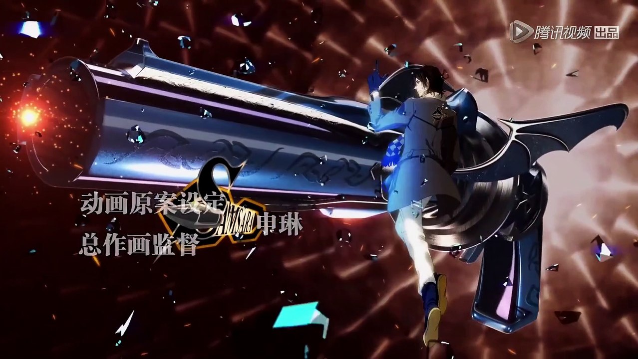 The Kings Avatar EP 6 ENG SUB