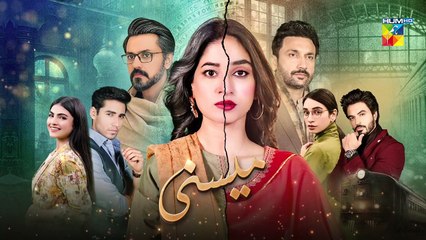 Meesni Episode 130 Teaser | Bilal Qureshi & Faiza Gillani | 28th June 2023
