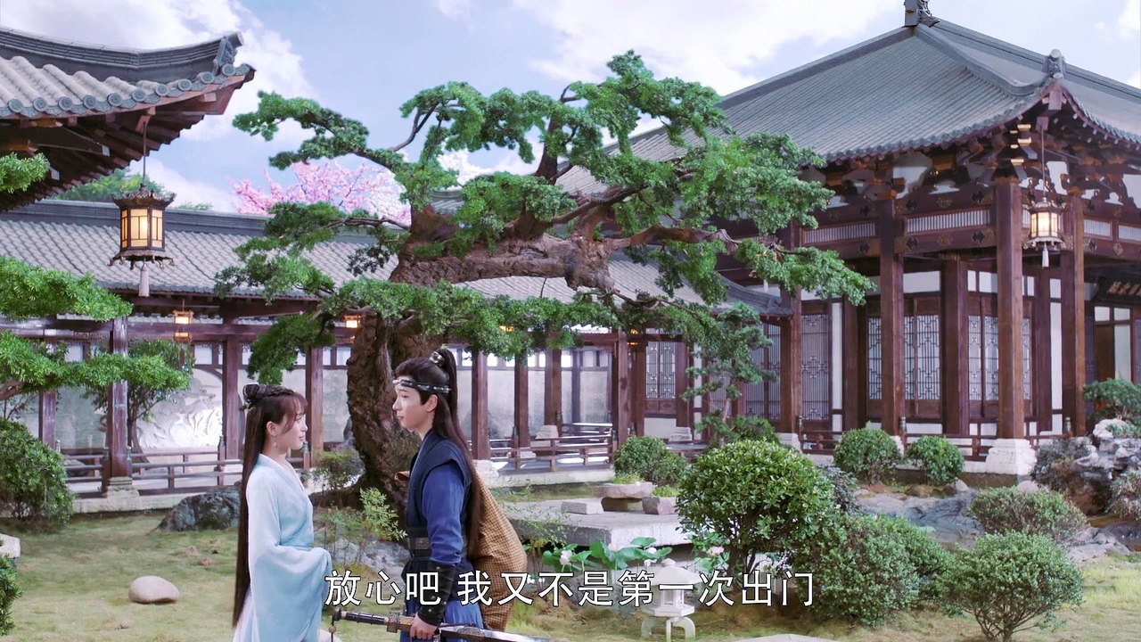 Định Mệnh Tình Yêu - tập 24 - thuyết minh - VTV2 - kim tịch hà tịch tập 24