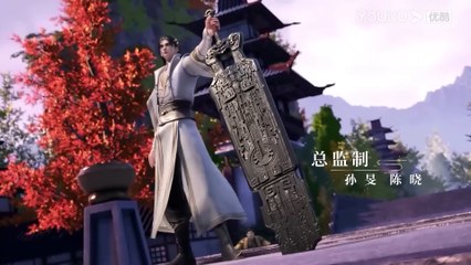 MULTISUB Legend of Xianwu】EP12 YOUKU ANIMATION(1080P_HD)