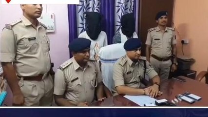 गोपालगंज: अपराध की योजना बनाते दो अपराधी को पुलिस ने रंगे हाथ दबोचा, भेजा जेल