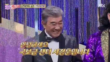 Real Saturday Night Music Show, "Couple" by Seo Jang Hoon & Lee Sang Min