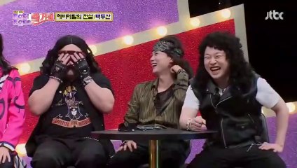 Apartment Game, Kang Ho Dong & Lee Soo Geun The City Kids