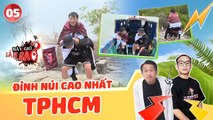 BÂY GIỜ LÀM SAO_ #5 _ Khám phá đỉnh núi cao nhất TPHCM tại ấp đảo Thiềng Liềng