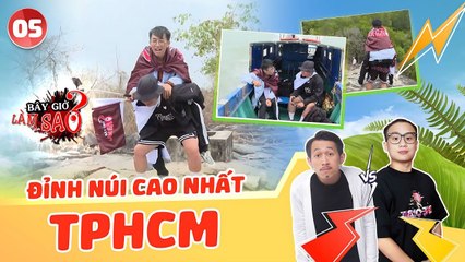 BÂY GIỜ LÀM SAO_ #5 _ Khám phá đỉnh núi cao nhất TPHCM tại ấp đảo Thiềng Liềng