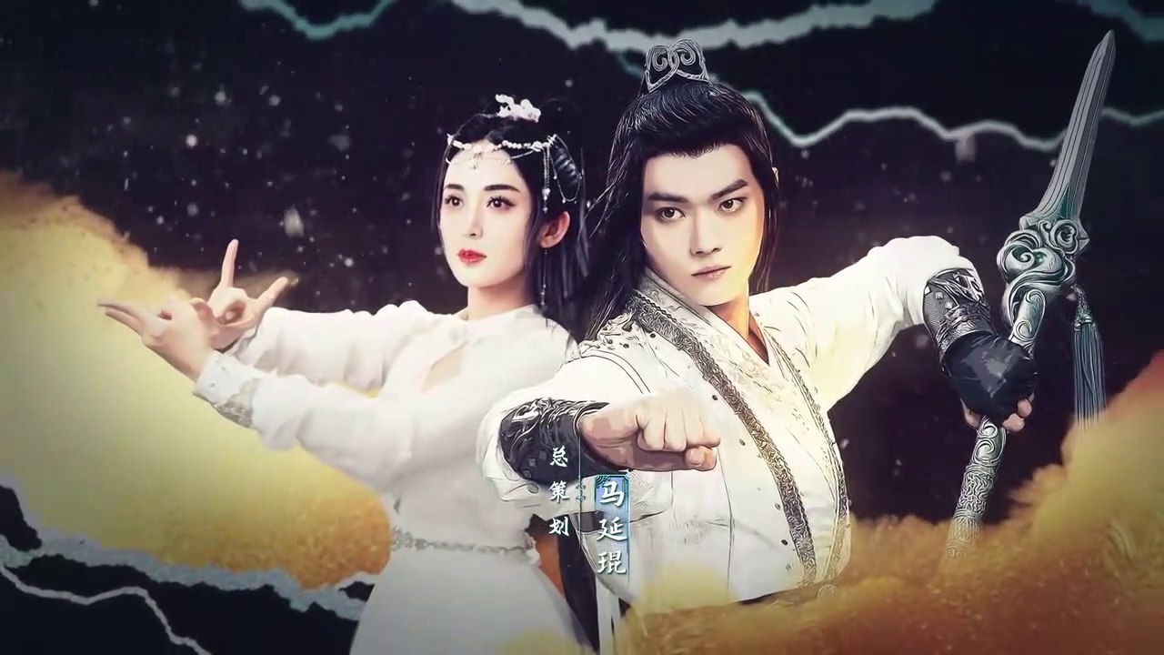 Snow Eagle Lord 2023 sub indo eps 1