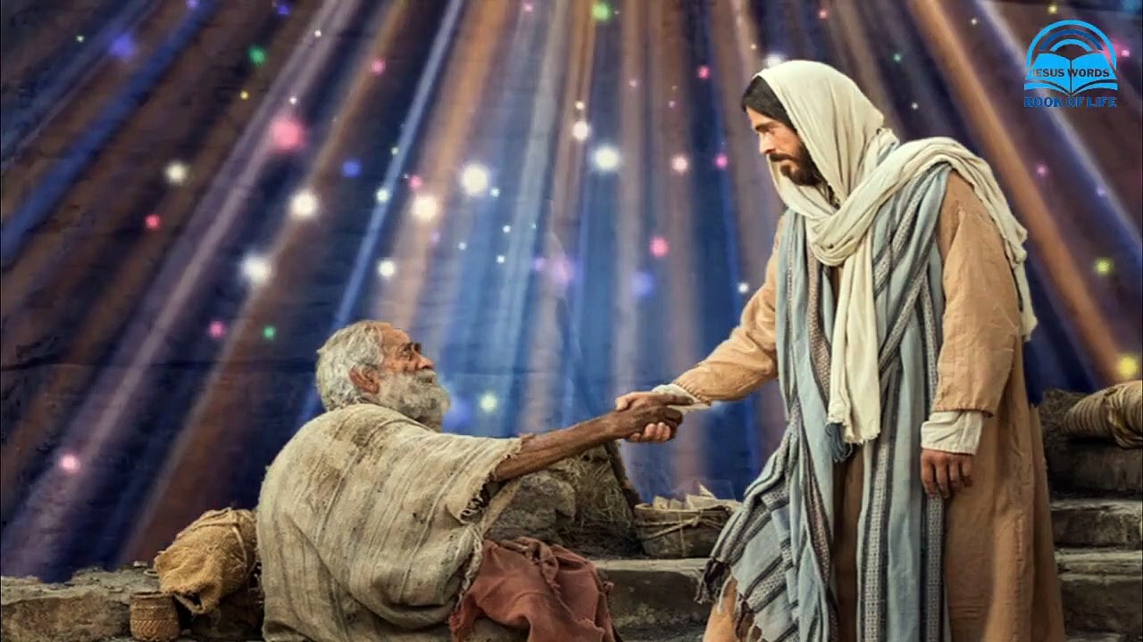Akhiyan Chukna Mein | New Masihi Geet Aur Zaboor | Jesus Words