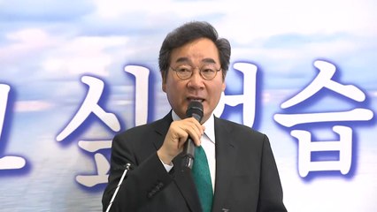 [뉴스큐] 돌아온 이낙연 "책임 다할 것"...총선 앞두고 불붙는 '제3지대' / YTN