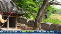 Büyük Kral King Dae Joyoung 2. Bölüm Türkçe Dublaj izle
