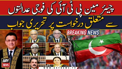 PTI chairman submits written response in plea against military courts