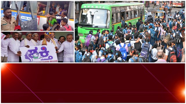 అభాసుపాలవుతున్న Shakti Scheme..Karnataka Free Travel తంట | Congress | Telugu OneIndia