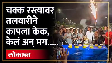 भाईचा बर्थडे सोशल मीडियावर व्हायरल अन् नंतर...
