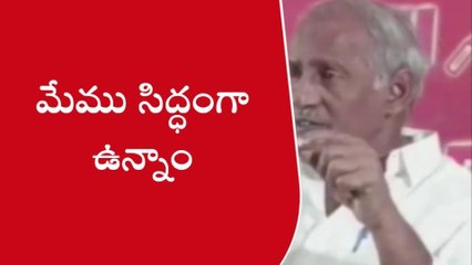 బీఆర్ఎస్ తో పొత్తుపై త్వరలో క్లారిటీ- కూనంనేని