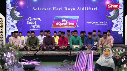 Takbir Raya Aidiladha 2023