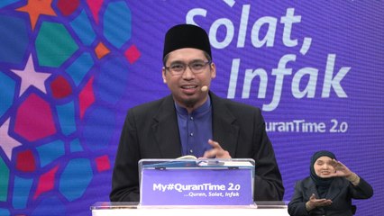 Episod 205 My #QuranTime 2.0 Khamis 6 Julai 2023 Surah Ali Imran (3: 79-81) Halaman 60