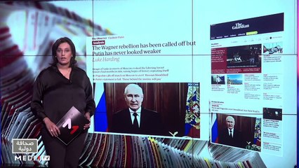 قراءة في عناوين صحف عالمية - 26/06/2023