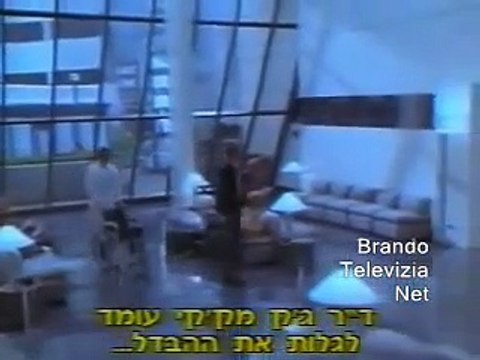 Le Docteur Bande-annonce (EN)