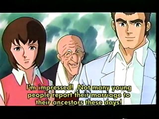 Silent Doji (1989) (English Subs)