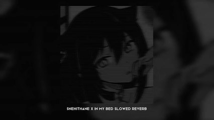 Snehithane X In My Bed Remix (Slowed Reverb) Tiktok _ WALF SOUND