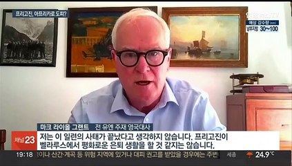 [이슈5] 장마 시작부터 시간당 60㎜ 폭우…밤새 집중호우 주의 外