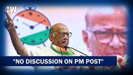 "No Discussion On PM Post": NCP Chief Sharad Pawar | Prime Minister | Opposition Meeting | Patna