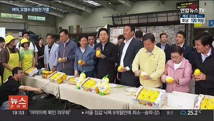 '먹방' vs '단식'…불붙은 오염수 여론전
