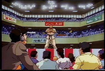 Grappler Baki - The Ultimate Fighter (1994) (English Dub)
