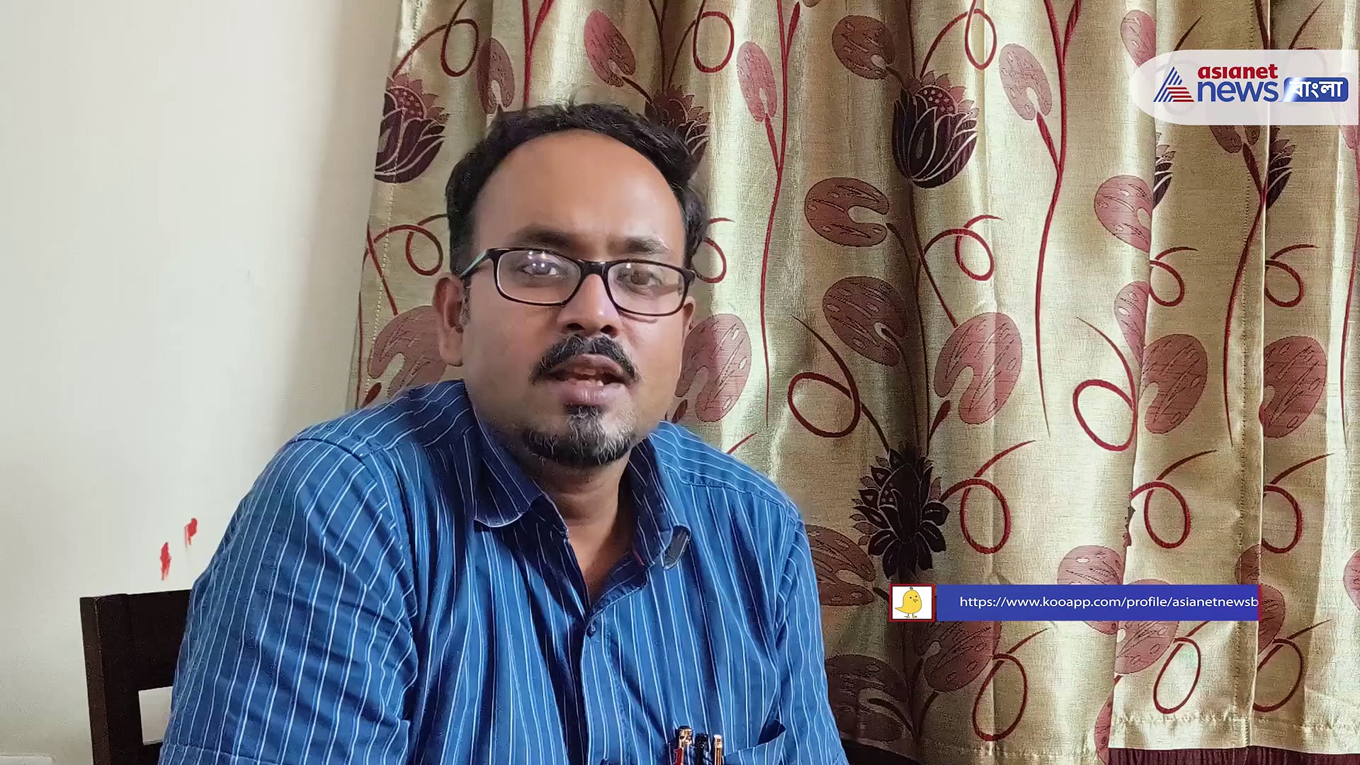 শিশু থেকে টিনেজারদের ইন্টারনেটে আসক্তি, এর সমস্যা ও সমাধানের উপায় জানালেন চিকিৎসক সমীক হাজরা