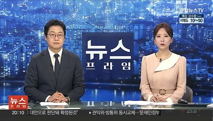 엠폭스 누적 116명 확진…백신 2만 회분 더 도입