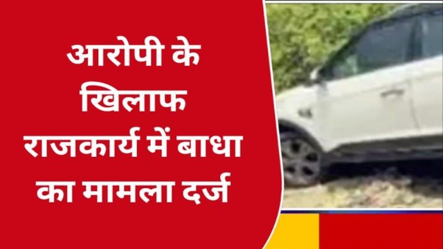 बाड़मेर: नाकाबंदी के दौरान पुलिस पर गाड़ी चढ़ाने का प्रयास