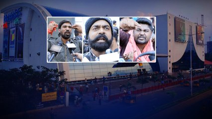 Hyderabad IMAX వద్ద రివ్యూల్‌లు న్యాయమేనా? | prasads IMAX వద్ద సర్వత్ర రివ్యూలు బాన్