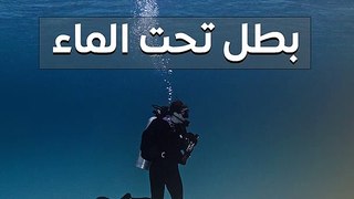 ما حقيقة الغواص الذي قطع المسافة بين المغرب وإسبانيا  في 5 دقائق تحت الماء؟