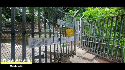 Ex-Sham Shui Po Service Reservoir