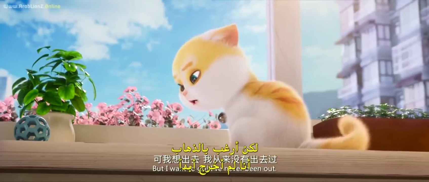 فلم كارتون ديزني جديد  مترجم