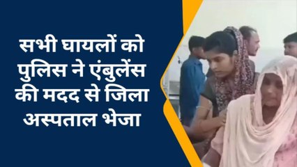 बदायूं: तेज गति में अनियंत्रित होकर पलटा टेंपो, 8 बच्चों सहित कई लोग घायल