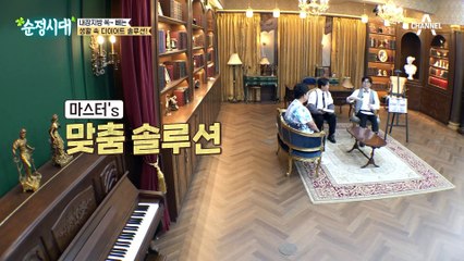 중년 여성의 최대 적 '내장 지방'! 누구나 따라할 수 있는 내장 지방 없애는 비법 大.방.출!