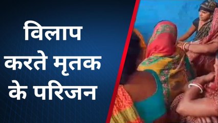 रफ्तार का कहर: शादी के लिए कपड़ा खरीद कर बाजार से लौट रहे बाइक सवार को रौंदा, 2 की मौत