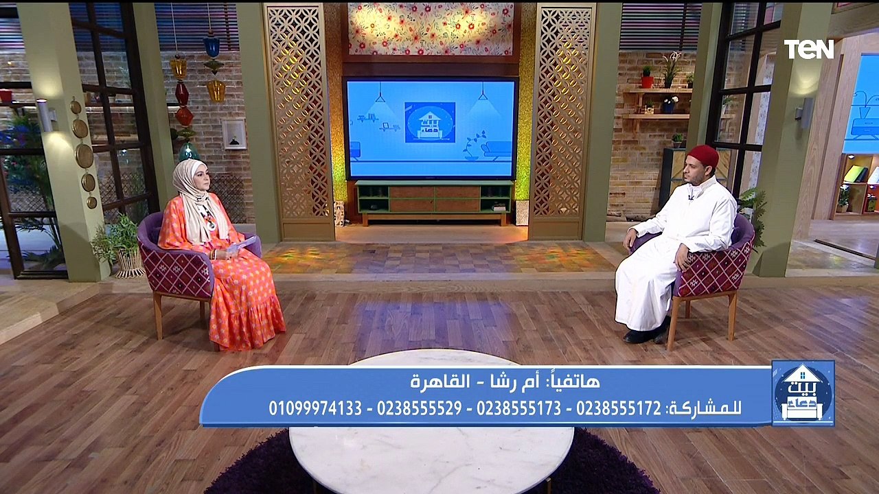 كيف نستعد ليوم عرفات؟