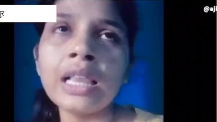 गोरखपुर: विश्वविद्यालय की एक गलती .... डिप्रेशन में छात्रा